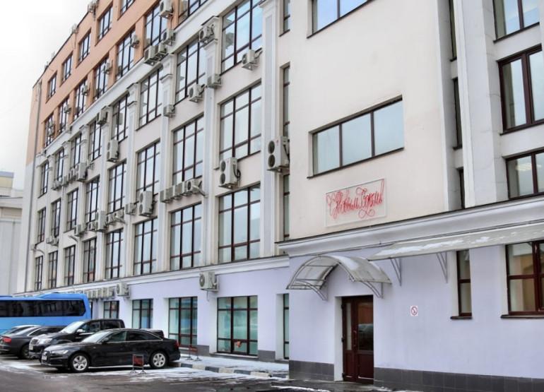 Станция: Вид здания