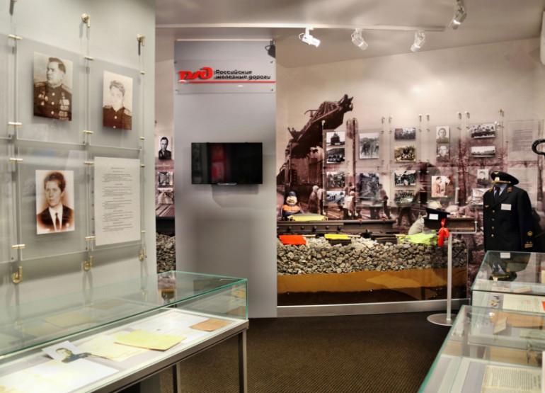 Станция: Вид общих зон